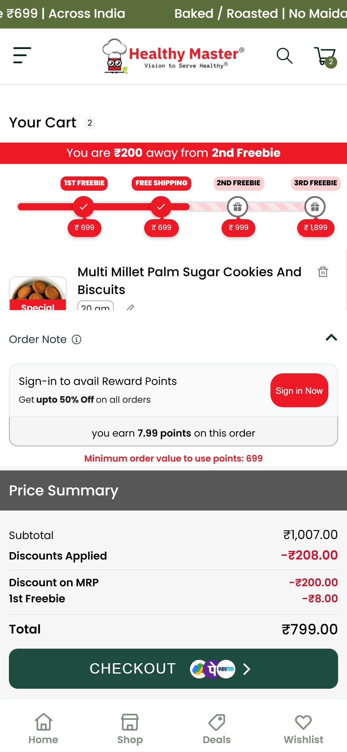 Healthy Master — Mobile