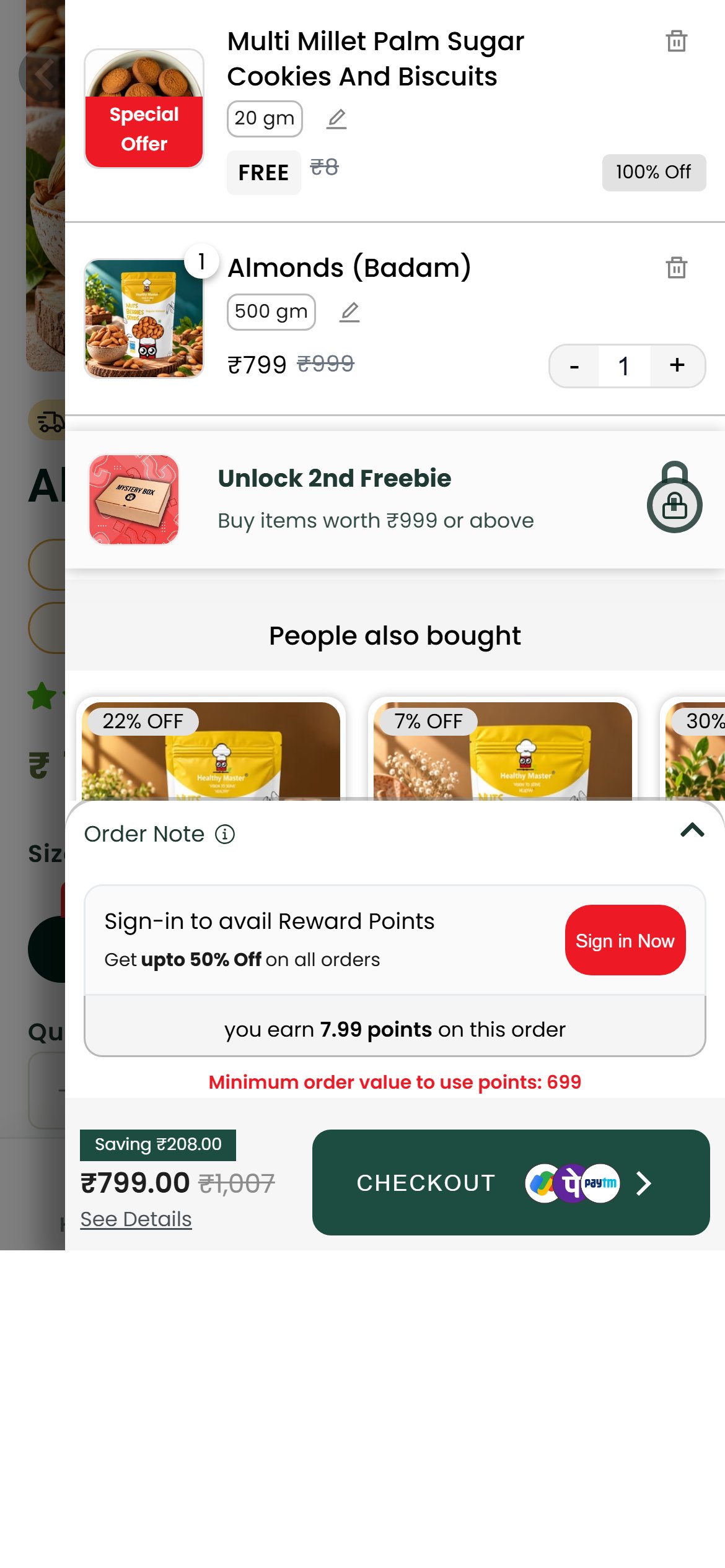 Healthy Master — Mobile